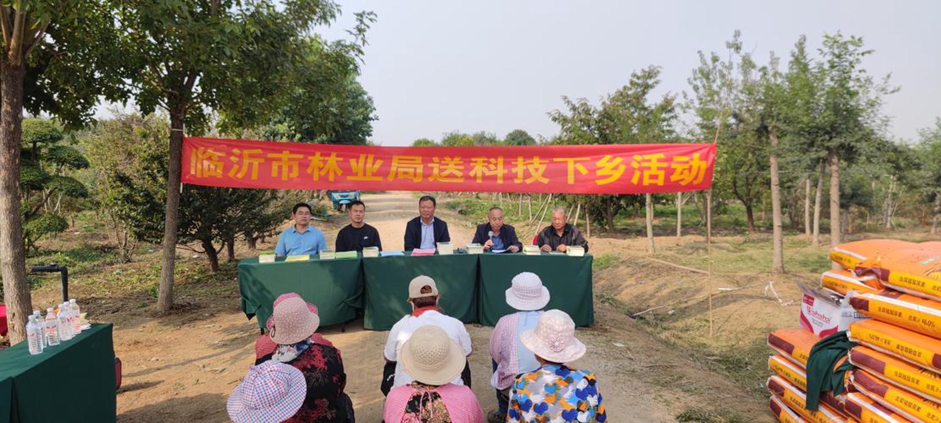 隶承网络科技