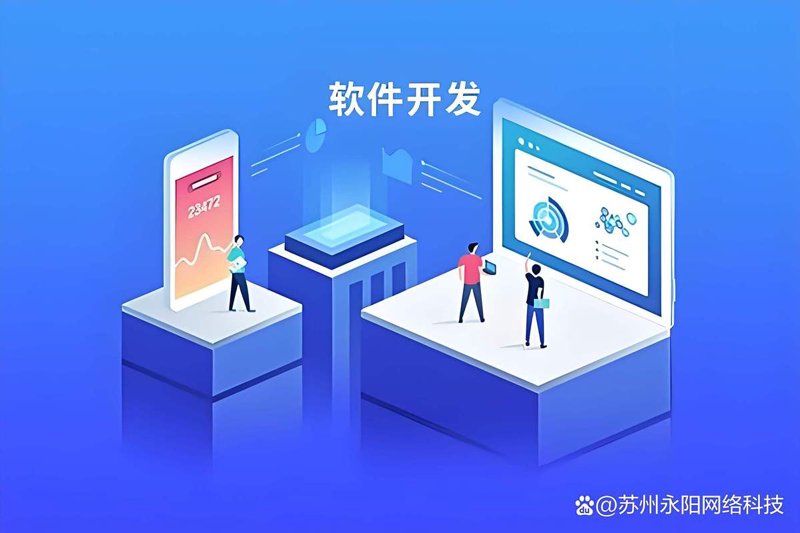 企业官网定制：误区警示
